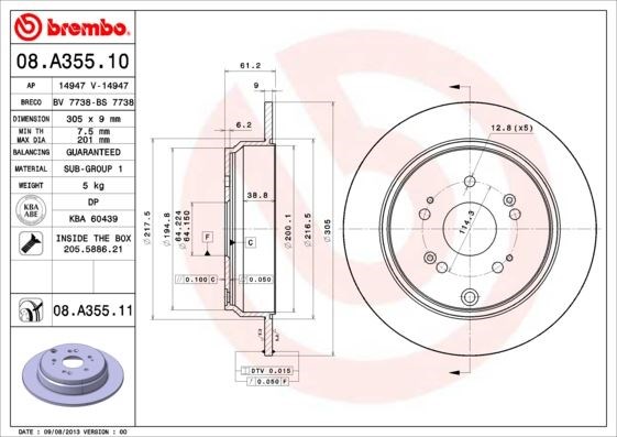 Honda CR-V Arka Fren Diski Dolu Tip BREMBO