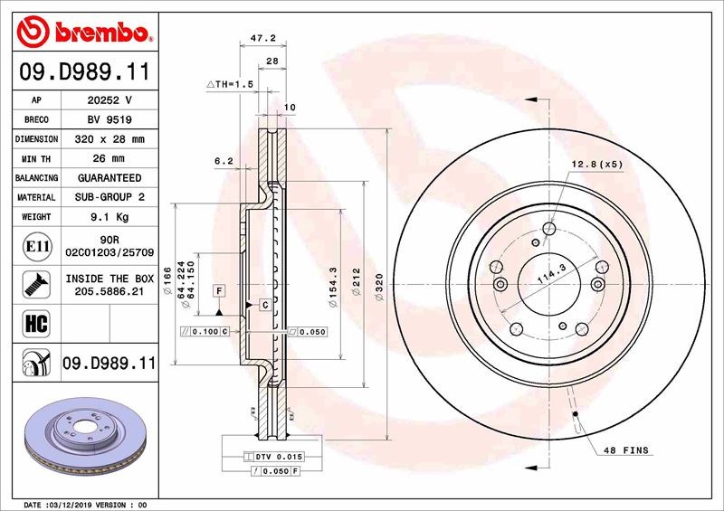 Honda CR-V Ön Fren Diski Hava Kanallı BREMBO
