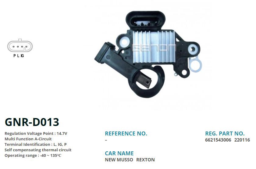Daewoo Alternatör Konjektörü 12V 90 AMP ALT. L IG P GENON