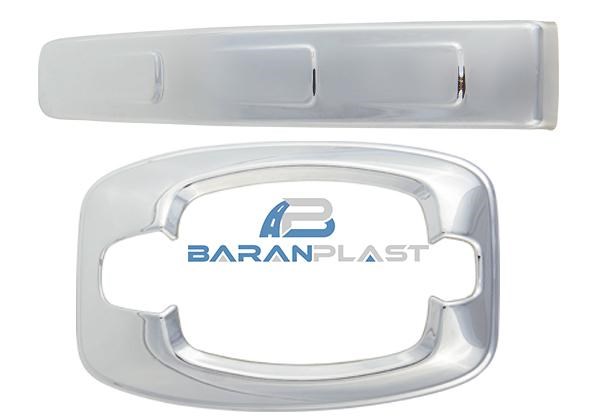 Fiat Ducato Krom Kapı Kolu BARAN