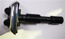 BMW E38 Far Yıkama Memesi Kromlu Sağ PRO-A
