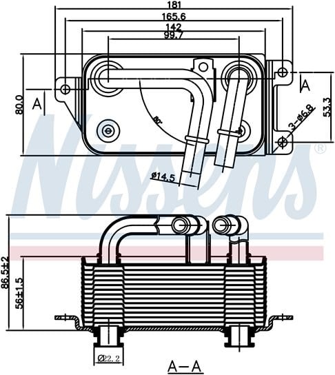 BMW E60 E61 E63 E64 E65 E66 E67 E68 Şanzıman Yağ Soğutucu RADISEN