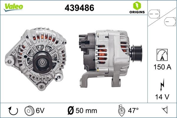 BMW 5 Serisi E60 Alternatör 150A VALEO