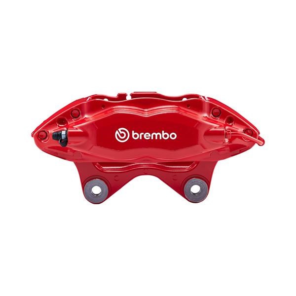 NIO EC6 FREN KALİPERİ BREMBO