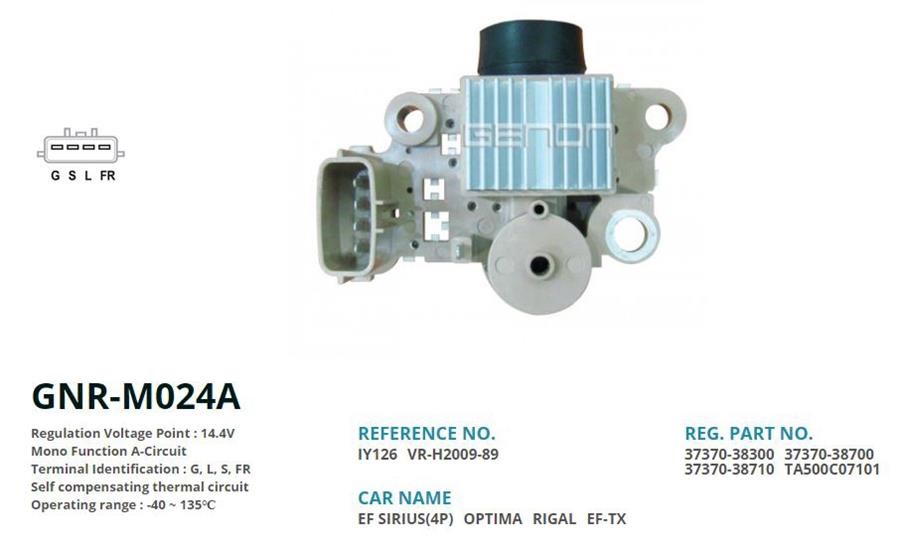 Hyundai Elantra Sonata 95 AMP Alternatör Konjektörü [4 Fiş Aktif] GENON