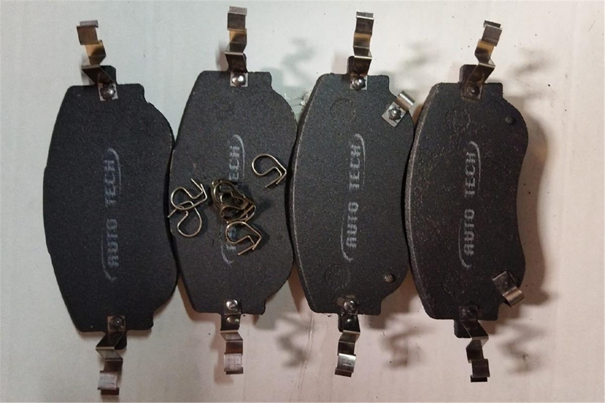 Fiat Egea (2020>) Ön Fren Balatası