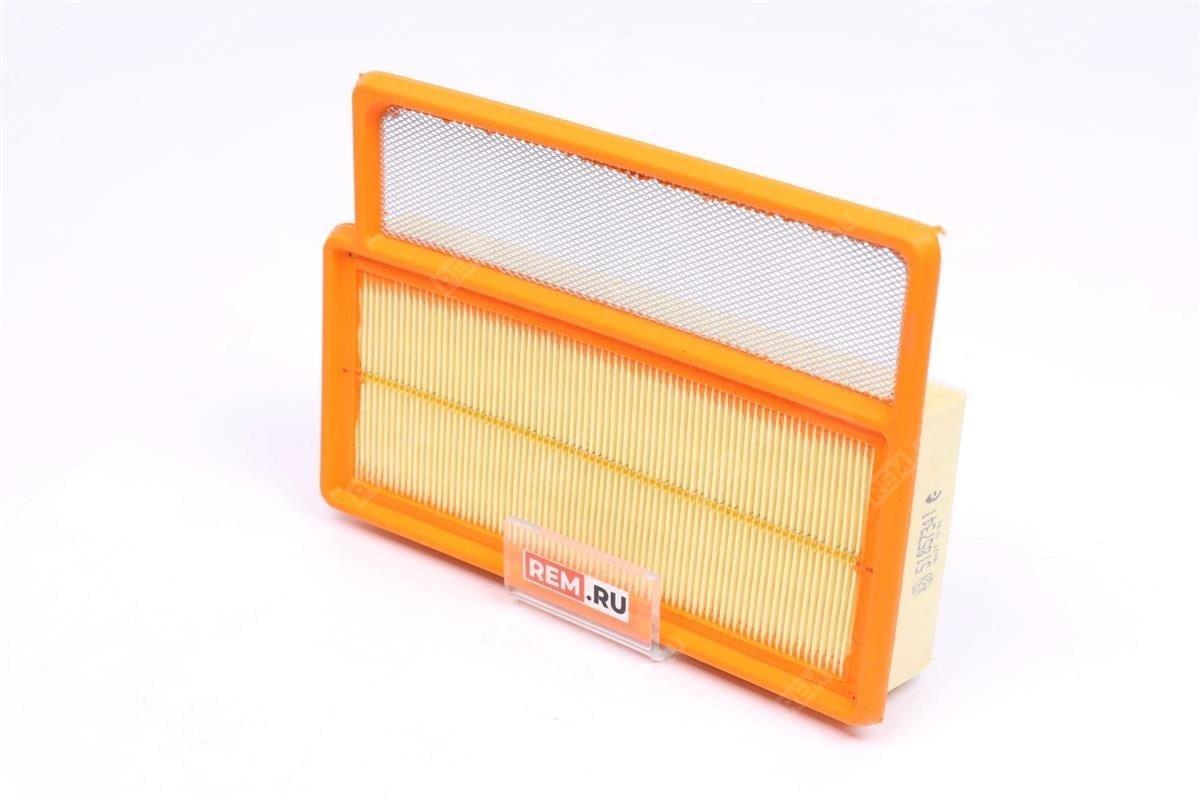 Fiat Doblo 1.4 Benzinli Hava Filtresi Grat