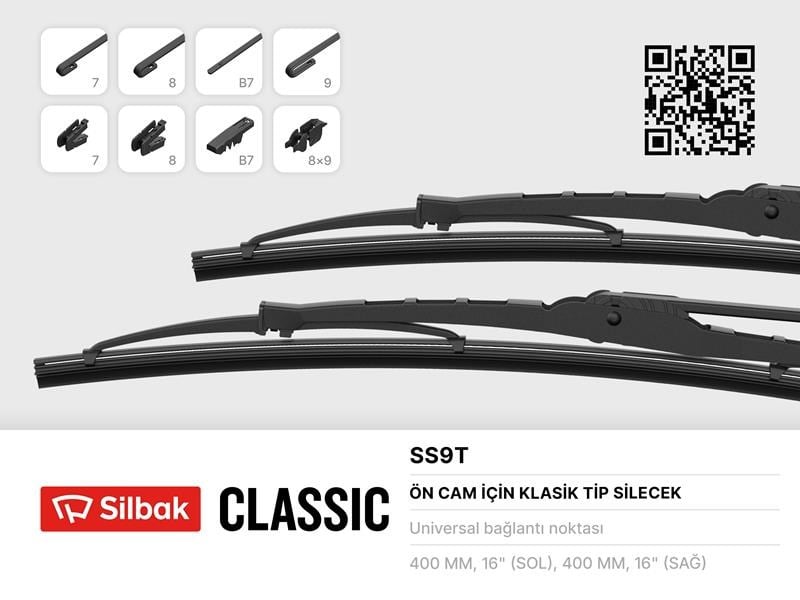 Silecek Süpürgesi 410mm SILBAK