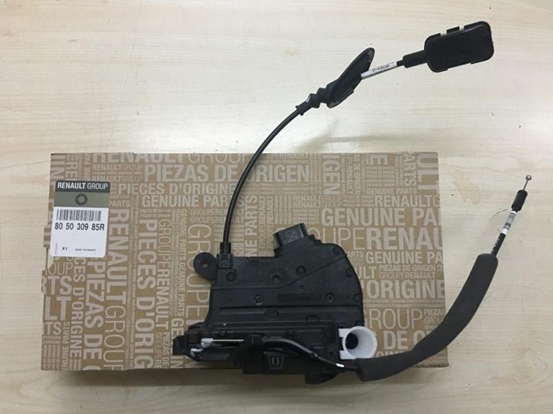 Renault Fluence Ön Sol Kapı Kilidi MY