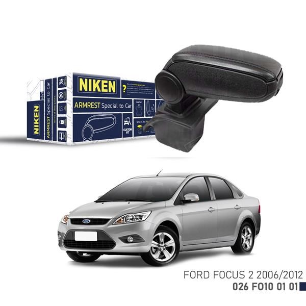 Ford Focus II Araca Özel Kol Dayama Siyah NIKEN
