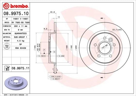 Focus II C-Max Volvo V50 C30 C70 II S40 II Arka Fren Diski Aynası [17 Jant -... BREMBO