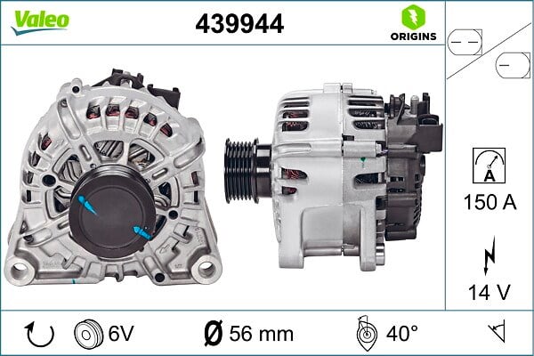 Ford Focus III 2.0L Alternatör VALEO