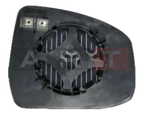 Ford Focus Mondeo Dış Dikiz Ayna Camı Isıtmalı Asferik BLIS Sol ART-AYNA