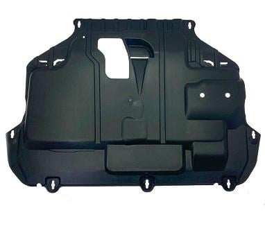 Ford Focus C-Max Motor Alt Muhafazası MARAL