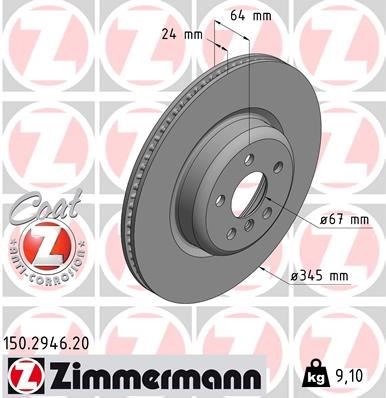 BMW G20 G21 G22 G23 G26 G30 G31 G38 G32 G11 G12 G14 G15 G16 G01 G02 G05 G29... ZIMMERMANN