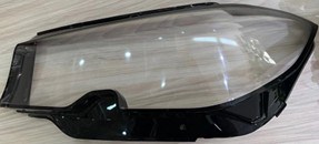 BMW G20 Sol Far Camı PRO-A