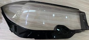 BMW G20 Sağ Far Camı PRO-A