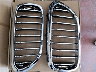 BMW G30 Ön Panjur Böbrek Krom Siyah Basis Set PRO-A