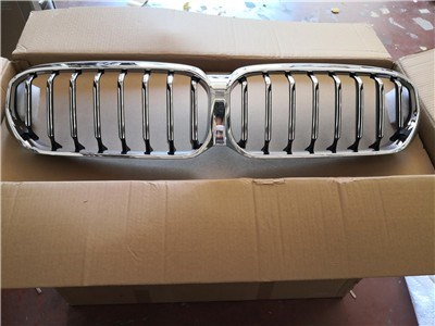 BMW G30 Ön Panjur Böbrek Krom Parlak Siyah Çift Çıtalı Set PRO-A
