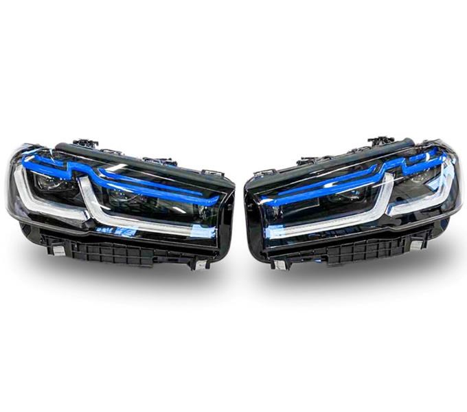 BMW G30 Ön Far Dönüşüm Set Beyinli Shadow Lazer DOGAN-