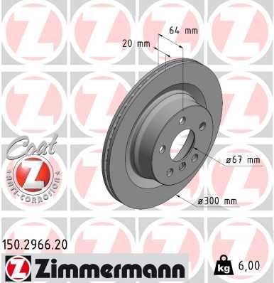 BMW G42 G20 G21 G28 G22 G23 G26 Arka Fren Diski ZIMMERMANN