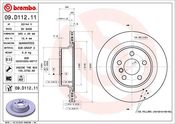 BMW G42 Arka Fren Diski BREMBO