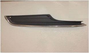 Volkswagen Golf 7 Sis Kapağı Sissiz Sol Kromlu GKL
