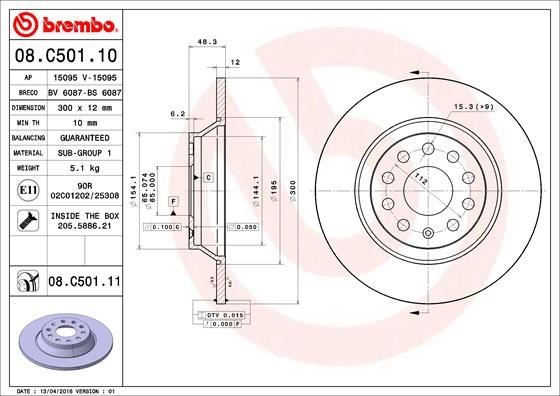 Volkswagen Golf 7 Arteon Passat B8 Tiguan Skoda Kodiaq Superb 3 Seat Tarraco... BREMBO