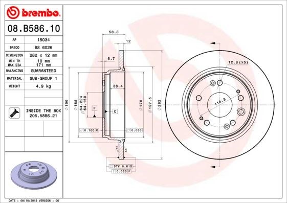 Honda Arka Fren Diski Standard BREMBO