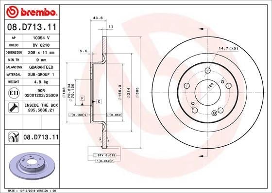Honda Arka Fren Diski UV Kaplamalı BREMBO