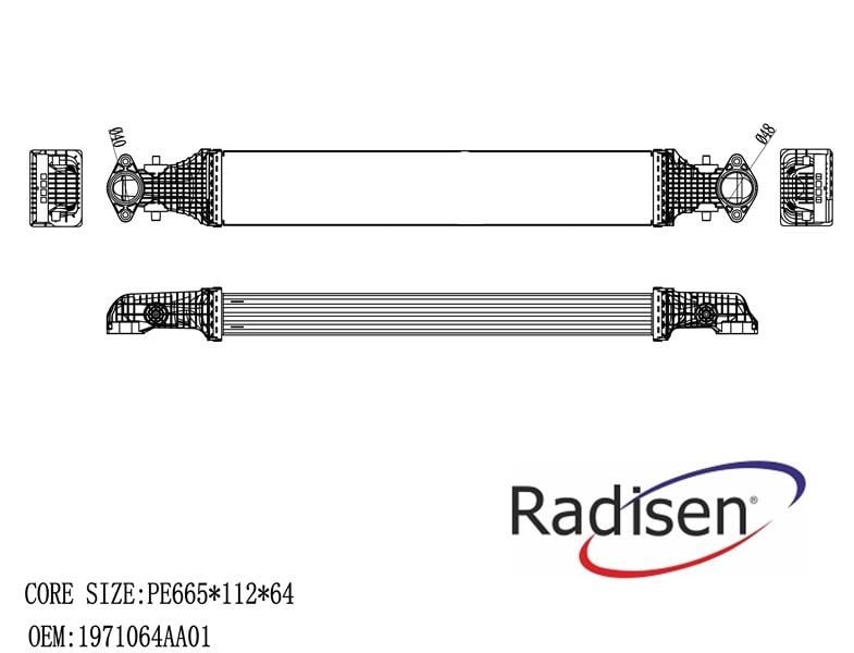 Honda Civic FE1 Intercooler RADISEN