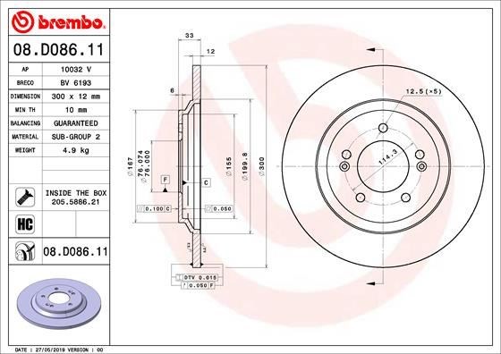 Hyundai Arka Fren Diski UV Kaplamalı BREMBO