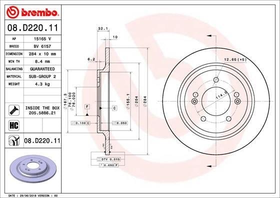 Hyundai i30 Ioniq Kia Xceed Arka Fren Diski Dolu Tip BREMBO
