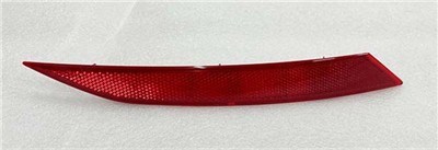 Seat Ibiza Reflektör Arka Tampon Sol [2018-2023] PRO-A