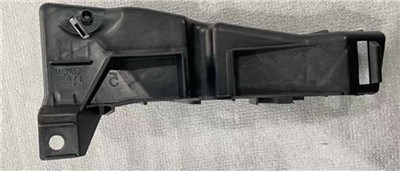 Seat Ibiza Arka Tampon Braketi Sağ [2012-2016] PRO-A