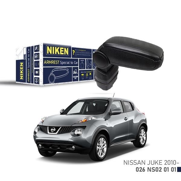 Nissan Juke Araca Özel Kol Dayama Siyah NIKEN