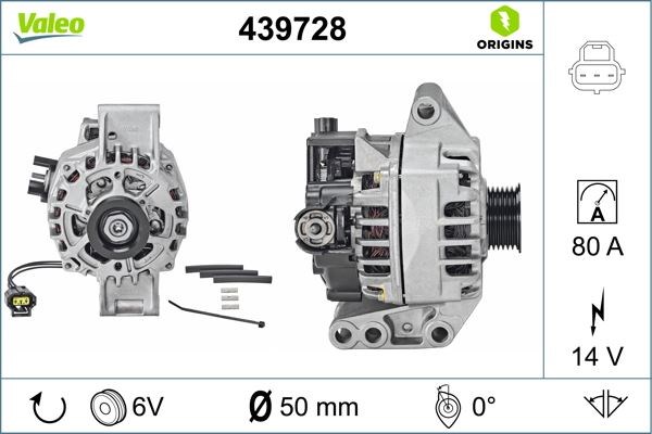 Ford Ka Alternatör 1.3i VALEO