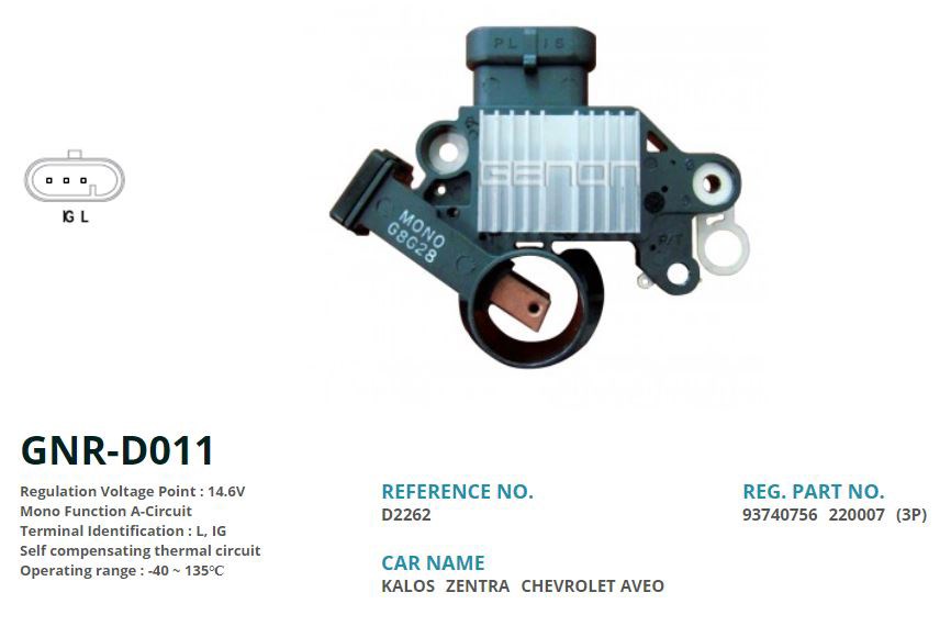 Chevrolet Kalos Alternatör Konjektörü 12V 85 AMP ALT. L IG GENON