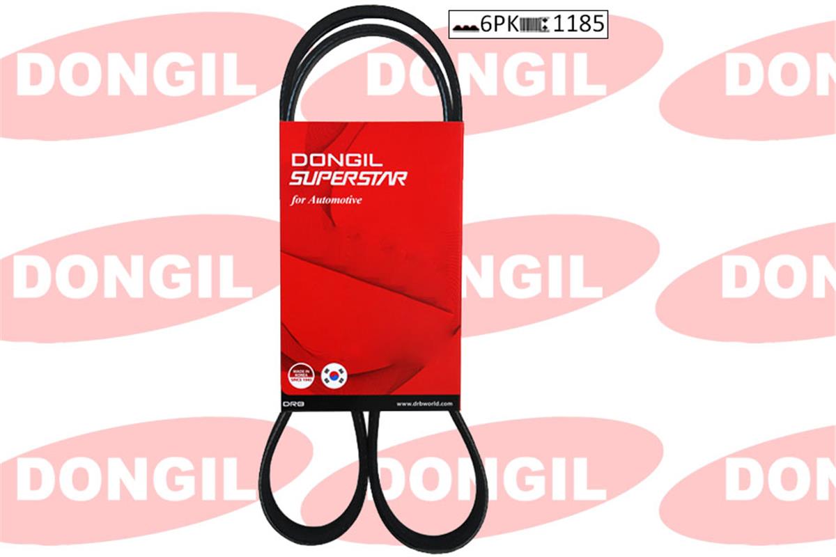 Kanallı Kayış Kango 1.9D 97 Polo Classiç  1.4 96 1.6 97 Cordoba 1.4 94-95 1.4 16