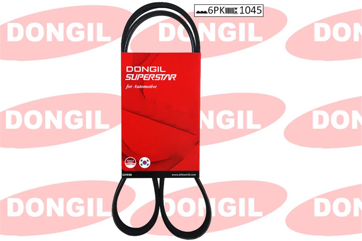 Kanallı Kayış Partner 1.9D 8V 96-06 -Passat-Alfa Romeo-Seat-Skoda-Toyota-Fiat-Fo