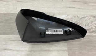 Skoda Kodiaq Karoq Ayna Kapağı Sağ [2017 >] PRO-A