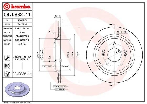Hyundai Kona Arka Fren Diski Dolu Tip Kaplamalı BREMBO