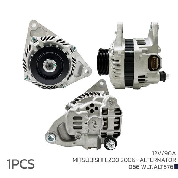 Mitsubishi L200 Alternatör Şarj Dinamosu 12V 90A VOLTECH