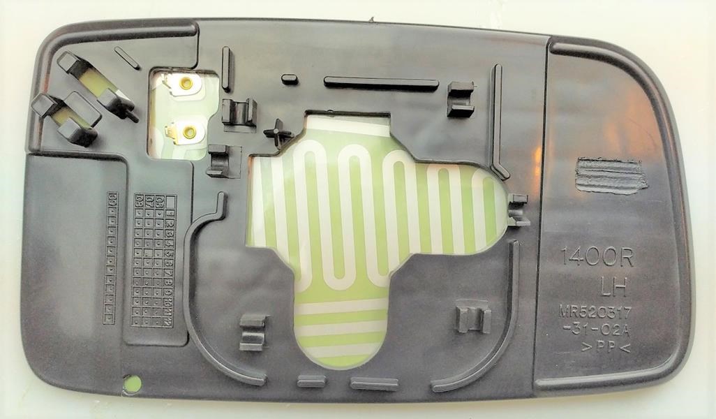 Mitsubishi Lancer Dış Dikiz Ayna Camı Isıtmalı Sağ ART-AYNA