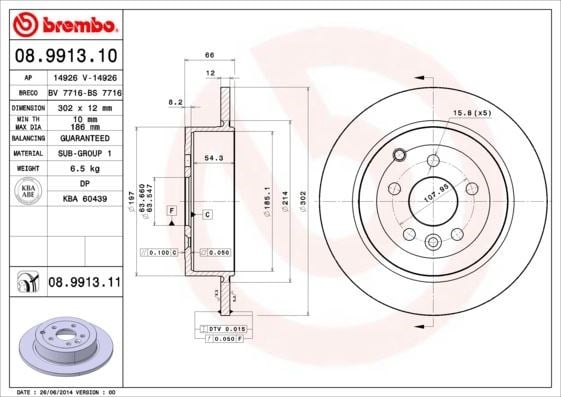 Land Rover Arka Fren Diski UV Coated BREMBO