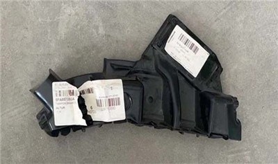 Seat Leon Tampon Braketi Arka Sol [2020-2023] PRO-A