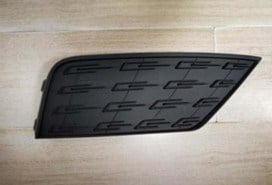 Seat Leon Sissiz Sis Kapağı Sağ PRO-A
