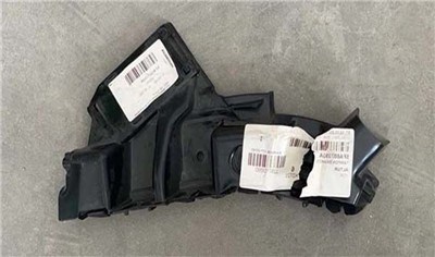 Seat Leon Tampon Braketi Arka Sağ [2020-2023] PRO-A