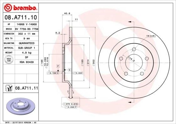 Mazda 5 Arka Fren Diski Dolu Tip BREMBO