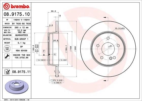 Mercedes E-Class W210 S210 Arka Fren Diski BREMBO